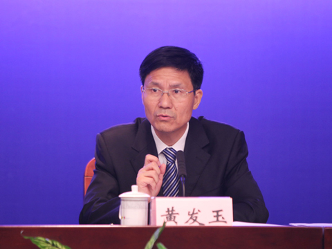 “開放深圳、多元包容”新聞發(fā)布會(huì)