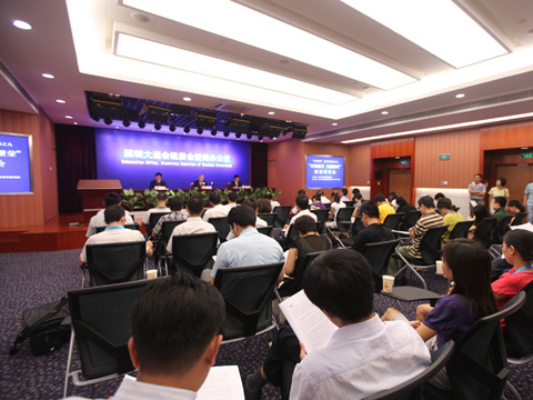 “深港攜手、共創(chuàng)繁榮”新聞發(fā)布會(huì)