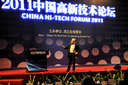 2011中國(guó)高新技術(shù)論壇——資本市場(chǎng)專(zhuān)場(chǎng)隆重舉行　文字實(shí)錄