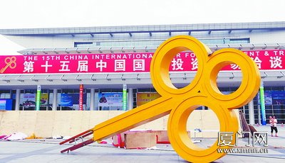 7、8兩日島內(nèi)車輛單雙號限行 違章扣3分、罰款150元