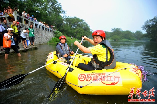 湘江:如畫(huà)如泣亦如夢(mèng)