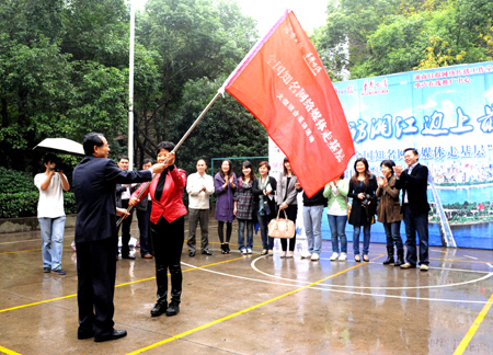 “門戶網(wǎng)站走基層”大型聯(lián)合采訪啟動(dòng)