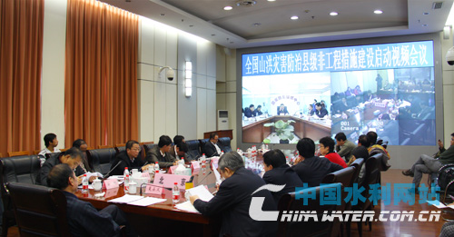 北京：推進(jìn)山洪災(zāi)害防治非工程建設(shè)