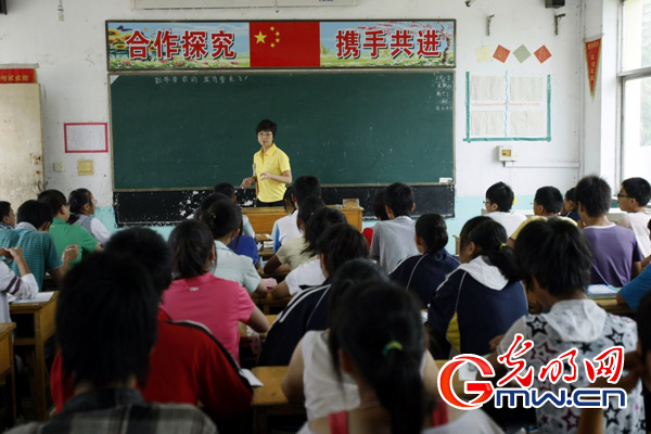 【最美鄉(xiāng)村教師】 從教，讓她的微笑更美麗