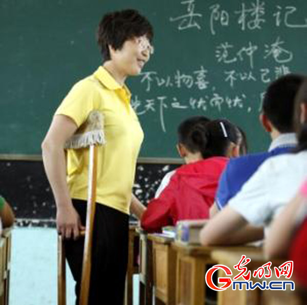 【最美鄉(xiāng)村教師】 從教，讓她的微笑更美麗