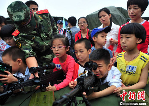 福建兒童海警警營(yíng)樂享“藍(lán)色兒童節(jié)”