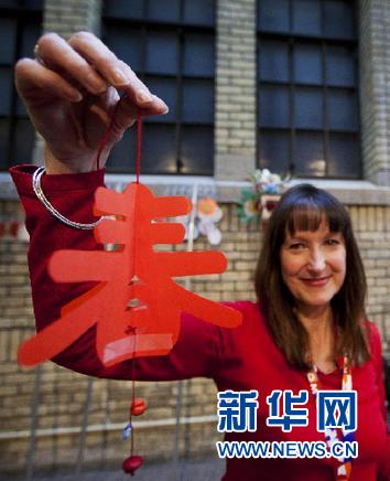 加拿大安大略皇家博物館辦廟會迎春節(jié)