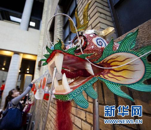 加拿大安大略皇家博物館辦廟會迎春節(jié)