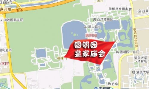 給年味兒添點(diǎn)料 2012年北京春節(jié)廟會(huì)攻略