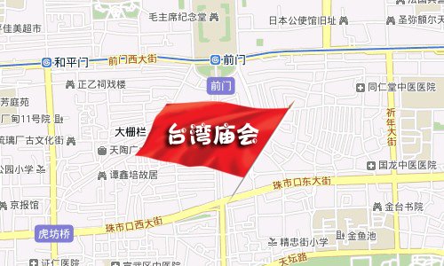 給年味兒添點(diǎn)料 2012年北京春節(jié)廟會(huì)攻略