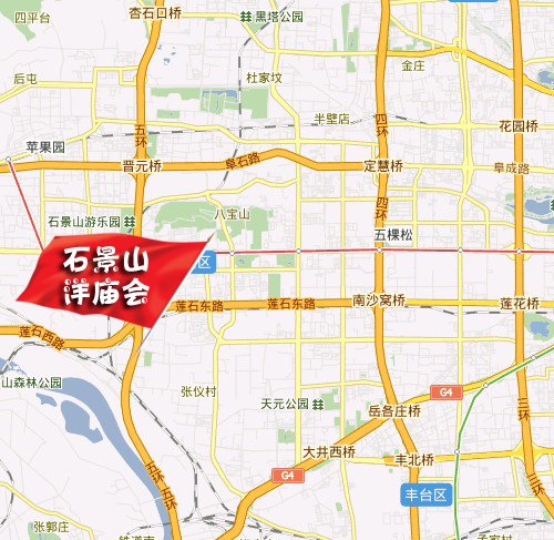 給年味兒添點料 2012年北京春節(jié)廟會攻略