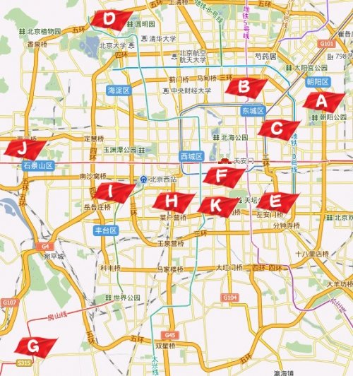 給年味兒添點(diǎn)料 2012年北京春節(jié)廟會(huì)攻略