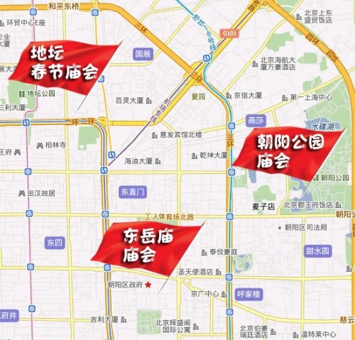 給年味兒添點(diǎn)料 2012年北京春節(jié)廟會(huì)攻略