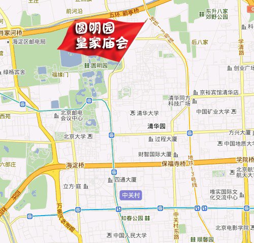 給年味兒添點(diǎn)料 2012年北京春節(jié)廟會(huì)攻略