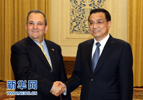 李克強(qiáng)會見以色列副總理兼國防部長