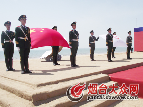 海陽(yáng)亞沙會(huì)倒計(jì)時(shí)60天 火種采集儀式舉行