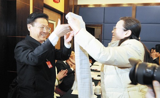2010武漢兩會(huì) 給市委書記的特別禮物