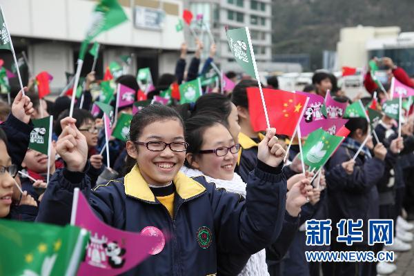 贈(zèng)澳大熊貓“開開”“心心”交接儀式在澳門舉行