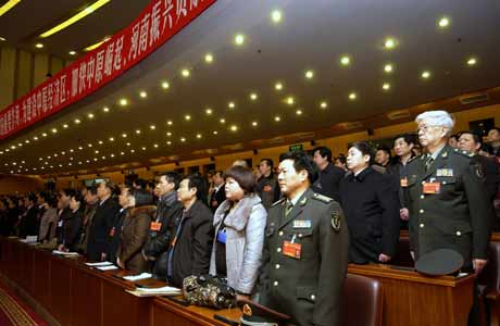 政協(xié)第十屆河南省委員會第四次會議隆重開幕