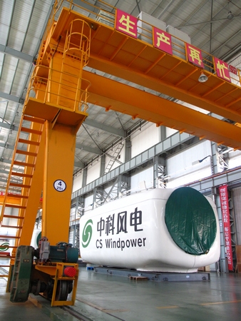 通遼經(jīng)濟技術(shù)開發(fā)區(qū)以新型工業(yè)引領(lǐng)經(jīng)濟可持續(xù)發(fā)展
