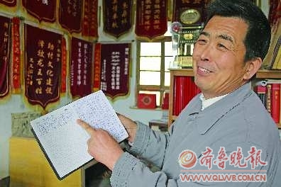 農(nóng)民40年20萬(wàn)助貧困娃 1年花銷(xiāo)不超百元