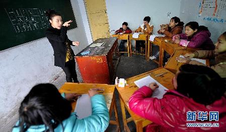山鄉(xiāng)女教師羅杰：17年青春獻(xiàn)給山區(qū)殘疾兒童