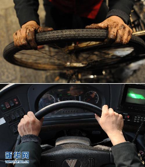 一個義務(wù)修車師傅26年的風雨堅守