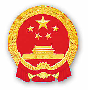 十一屆全國人大五次會議看點早知道