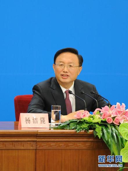 十一屆全國(guó)人大五次會(huì)議舉行記者會(huì)