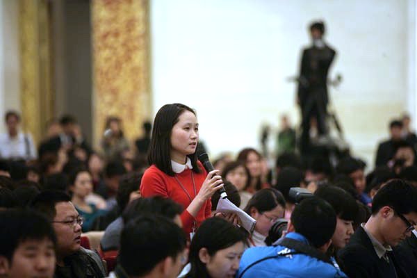中國日?qǐng)?bào)記者在發(fā)布會(huì)上提問