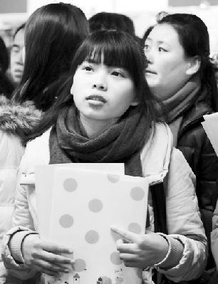 GDP下調(diào)，會(huì)帶給我們什么樣的影響？