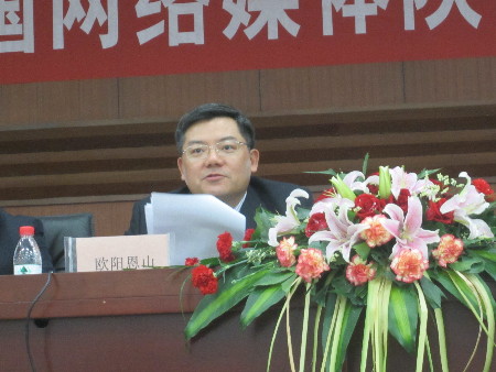 陜西聯通：信息生活創(chuàng)新服務的領導者