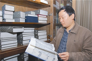 推介十大觀念體現(xiàn)了深圳的文化自覺(jué)