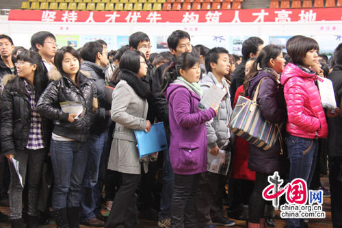 “富硒”名城四川萬(wàn)源 加大引進(jìn)人才力度