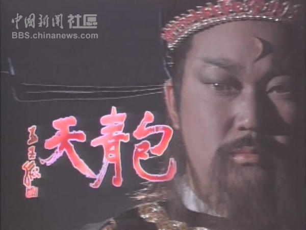 元芳很忙！細(xì)數(shù)那些一個(gè)不小心就火起來的“忙人”