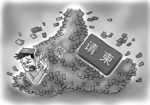 盤點(diǎn)十一長假關(guān)鍵詞:“爆棚”的“黃金粥”