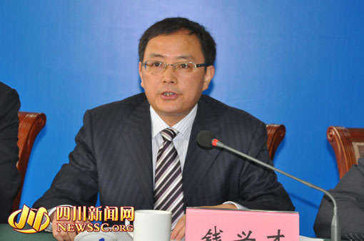 內江市召開中美澳藝術滑水對抗賽新聞發(fā)布會