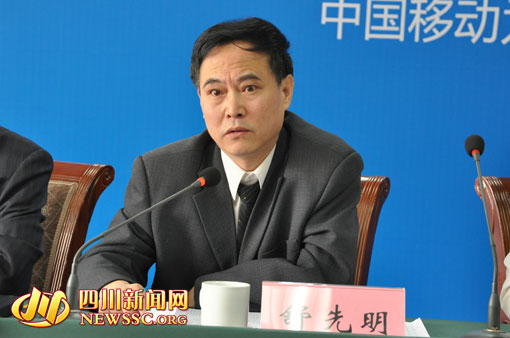 內江市召開中美澳藝術滑水對抗賽新聞發(fā)布會