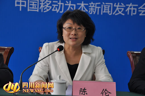 內(nèi)江市召開中美澳藝術滑水對抗賽新聞發(fā)布會