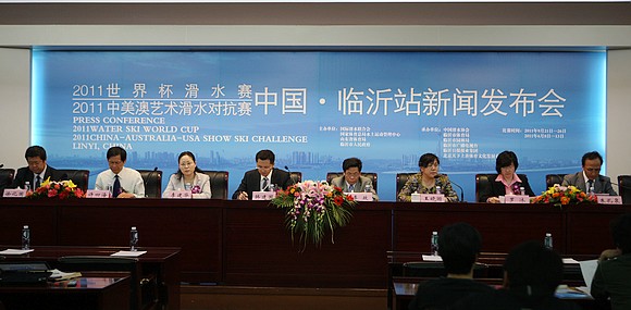 世界杯滑水賽落戶臨沂 中美澳三國上演強(qiáng)強(qiáng)對話