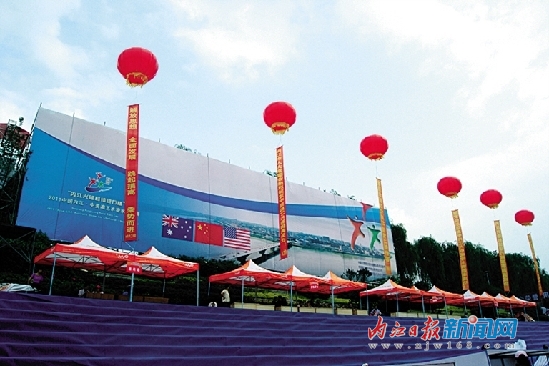 萬(wàn)事俱備 只待開(kāi)賽