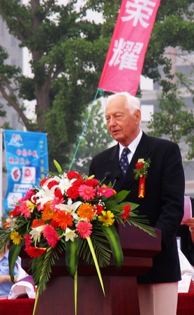 “魅力蘭山杯”2011中美澳藝術(shù)滑水對(duì)抗賽臨沂開賽