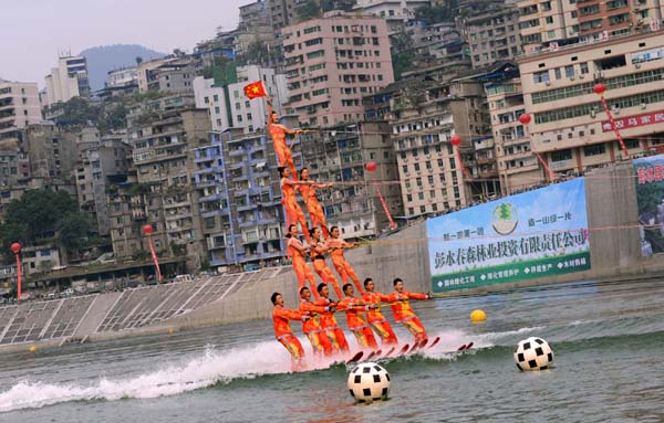 2012中美澳藝術滑水對抗賽彭水開戰(zhàn) 中國隊領跑首天比賽