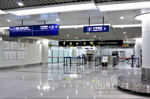 成都機(jī)場國際廳以嶄新面貌迎財富論壇