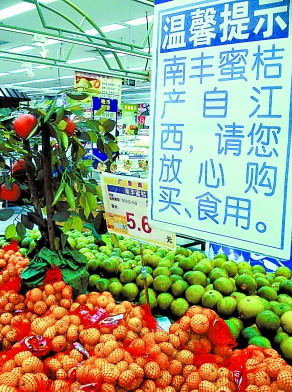 盤點十大網(wǎng)絡(luò)謠言 軍車進京、搶鹽風(fēng)波上榜