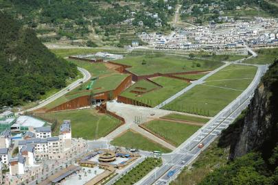 “5·12”汶川特大地震紀(jì)念館