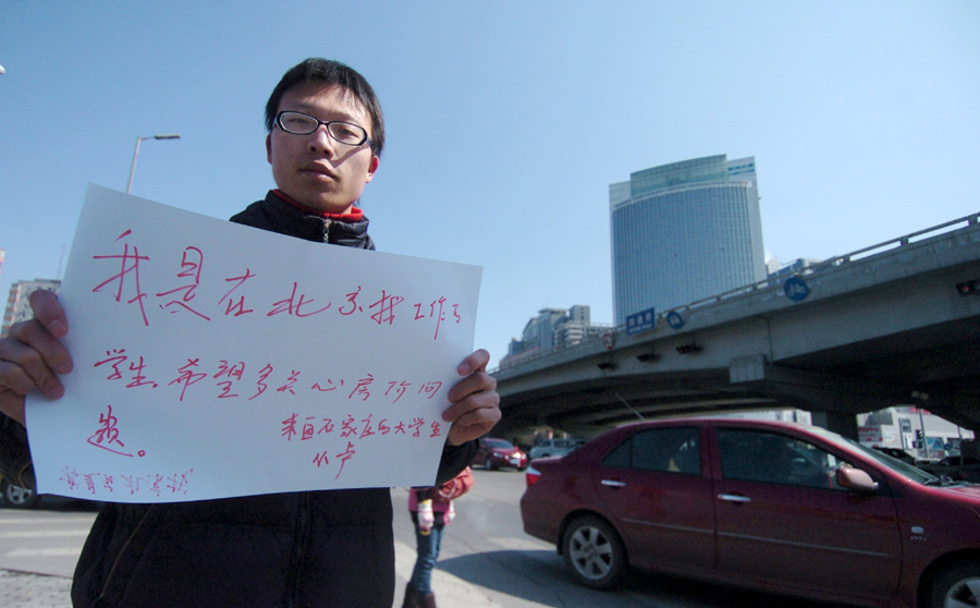 今得廣廈千萬間