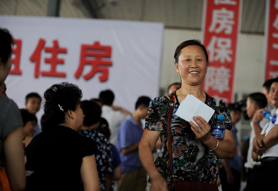 今得廣廈千萬(wàn)間