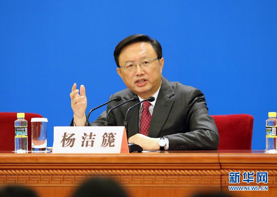 外交部長(zhǎng)楊潔篪答記者問(wèn)