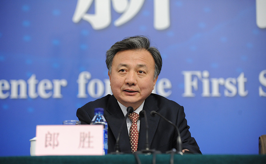 全國(guó)人大常委會(huì)法制工作委員會(huì)副主任郎勝